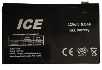 12v8a-gell-battery